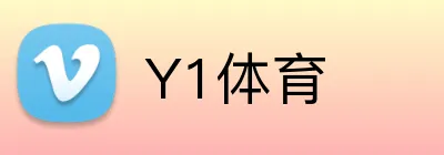 Y1体育 Logo